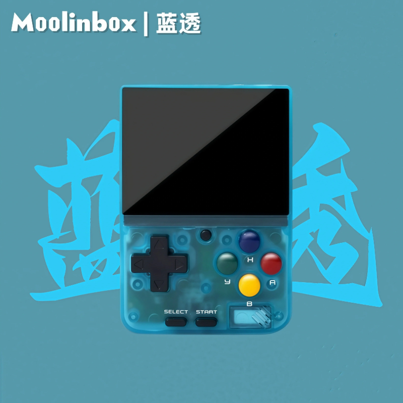 Retro Gaming Console Handheld - Moolinbox A10 Mini Retro Portable Game