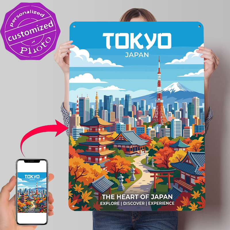 Retro Gaming Tokyo - Tokyo Cityscape With Mount Fuji Printed