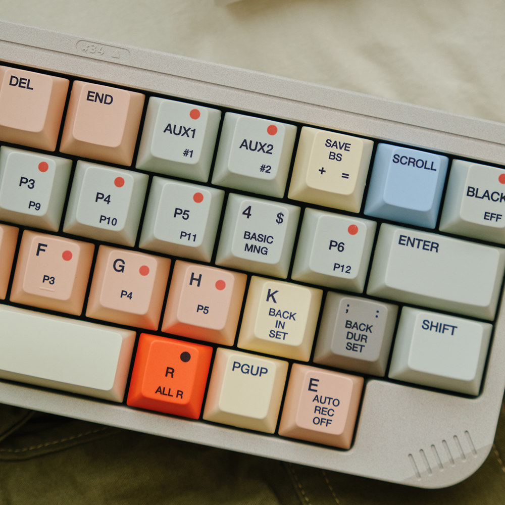 FBB Keycaps S9000 Retro Style  - Retro Gaming Keycaps review and price
