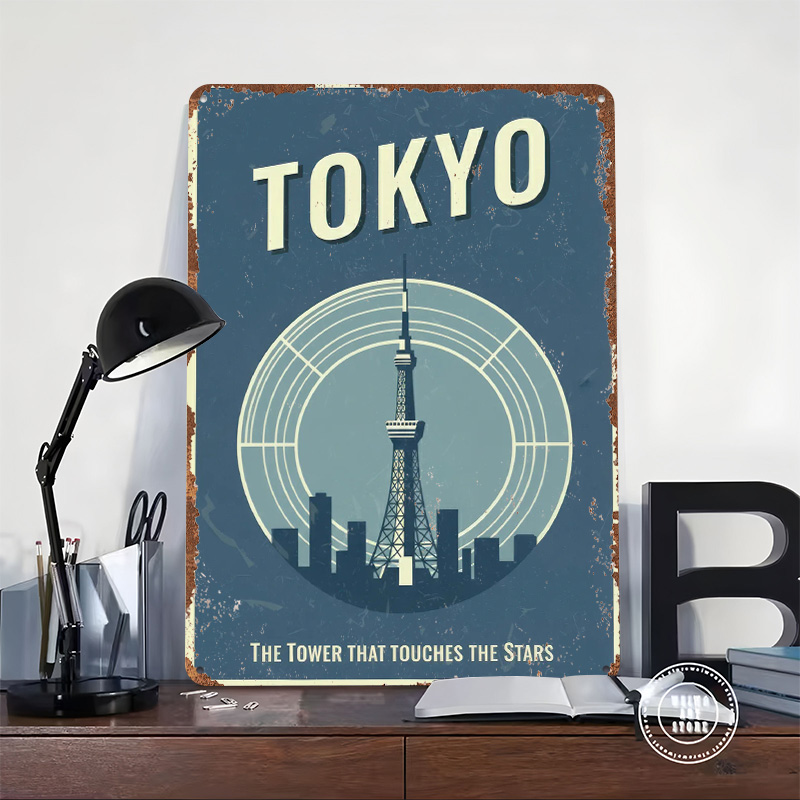 Tokyo Tower Vintage Travel Pri - Retro Gaming Tokyo review and price