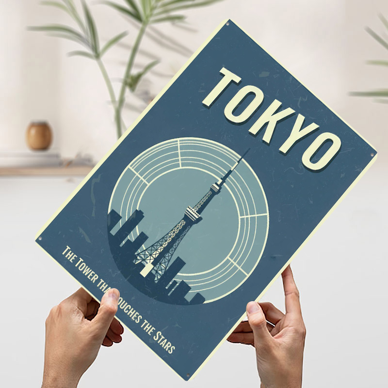 Tokyo Tower Vintage Travel Pri - Retro Gaming Tokyo review and price