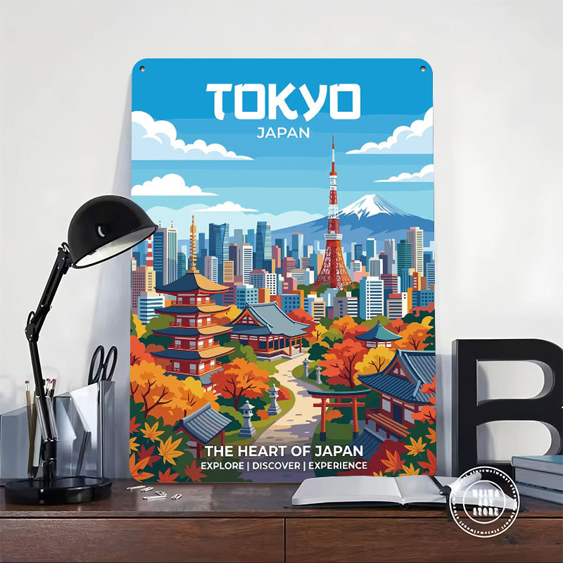 Tokyo Cityscape With Mount Fuj - Retro Gaming Tokyo review and price