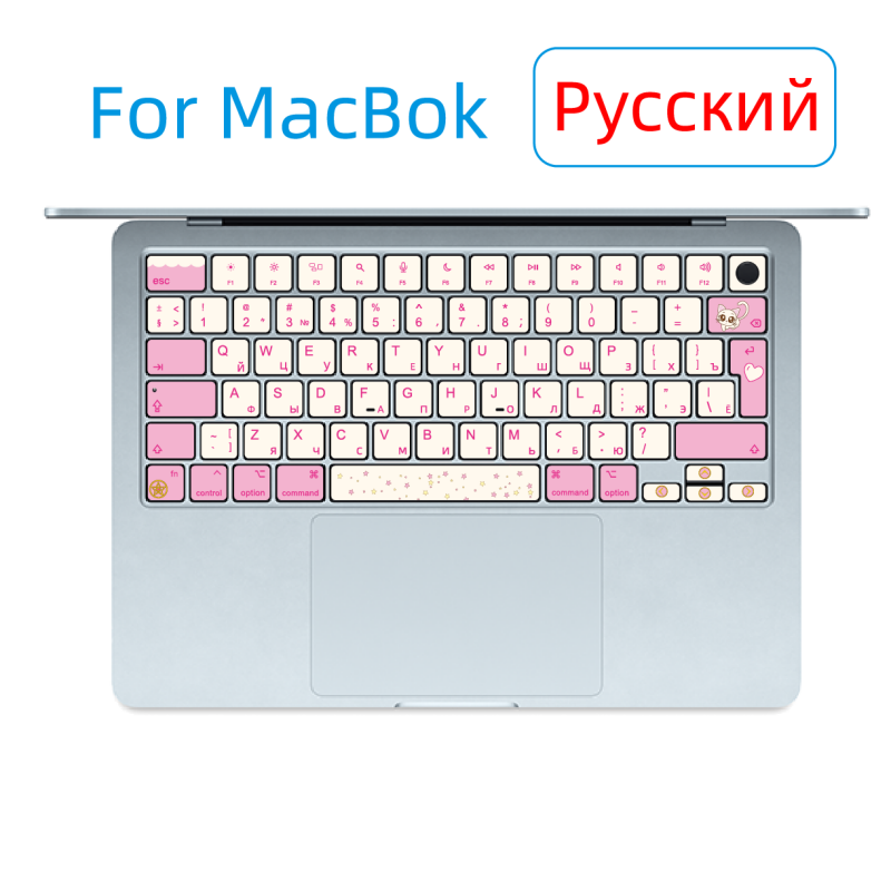 RU Russian ISO Layout Keycap D - Retro Gaming Mac review and price