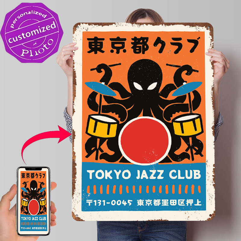 Tokyo Jazz Club Metal Poster C - Retro Gaming Tokyo review and price