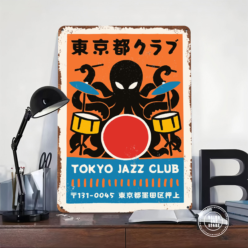 Tokyo Jazz Club Metal Poster C - Retro Gaming Tokyo review and price
