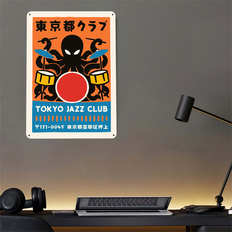 Tokyo Jazz Club Metal Poster C - Retro Gaming Tokyo review and price